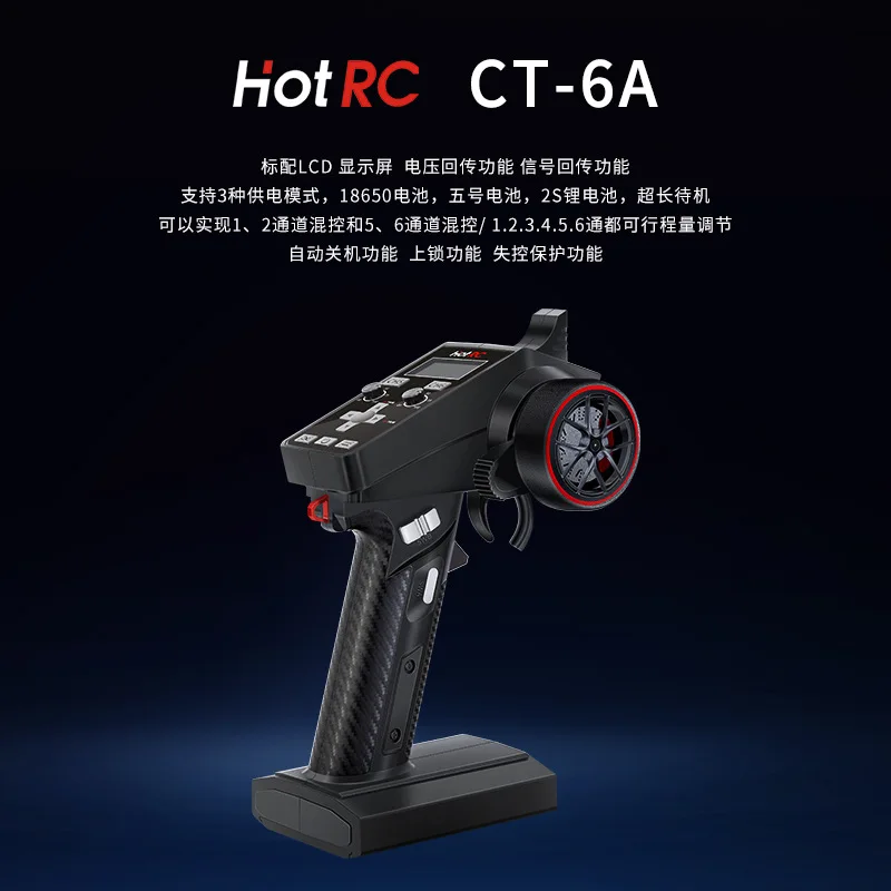Hotrc Ct-6a 2.4GHz 6CH 6-Chann - Drone Gimbal Controller recension och pris